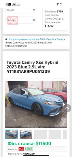 Toyota Camry